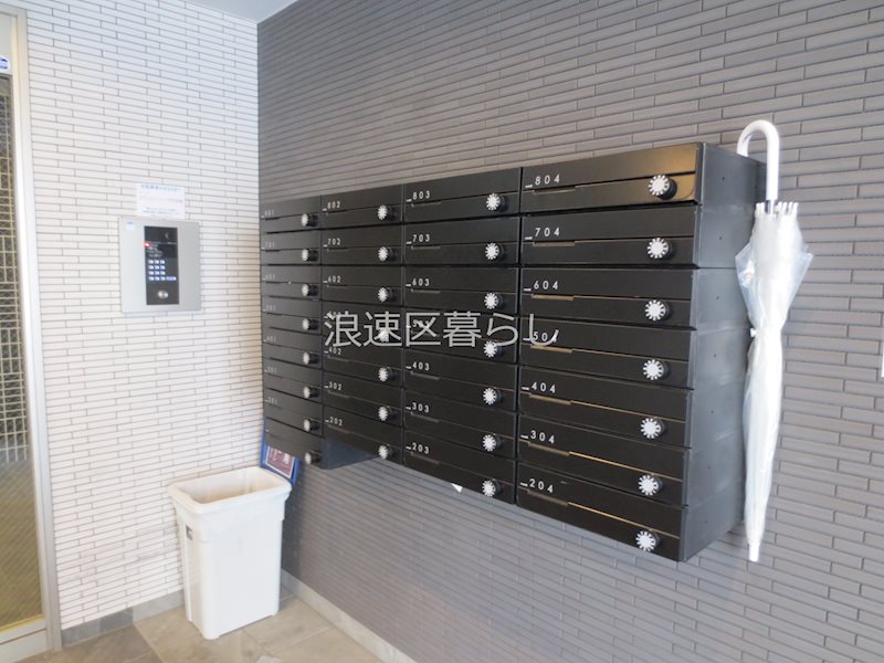 グランパシフィック芦原橋 その他