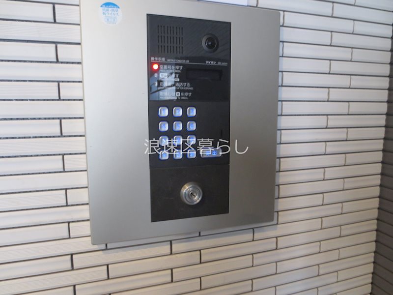 グランパシフィック芦原橋 その他