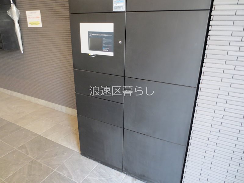 グランパシフィック芦原橋 その他