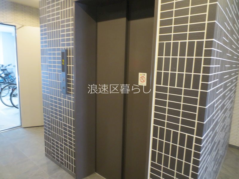 グランパシフィック芦原橋 その他