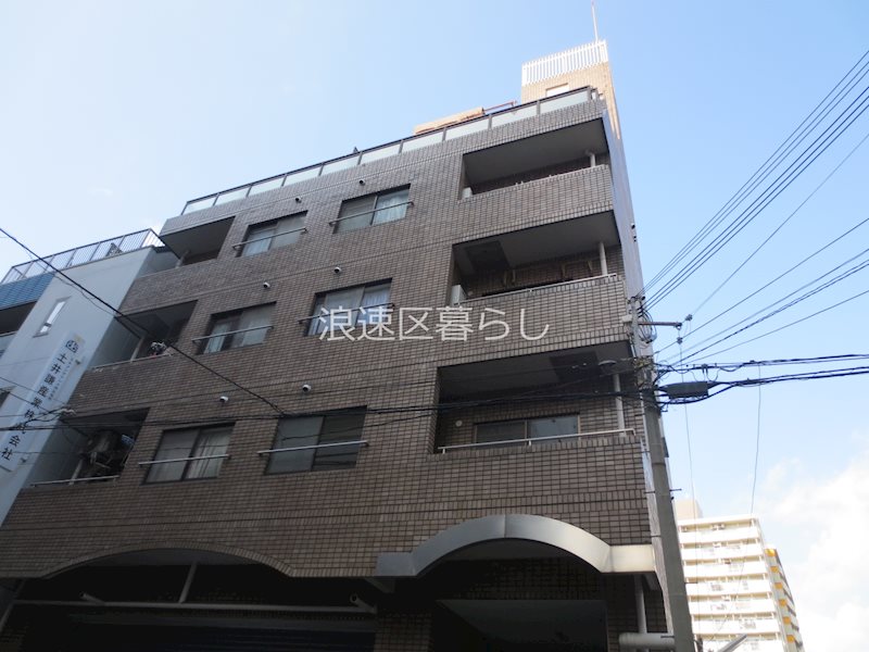 ウィンビル 外観