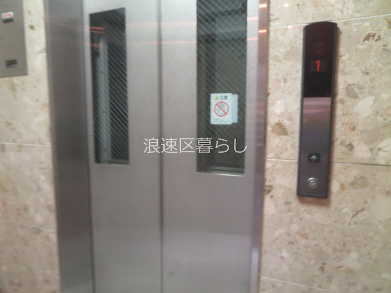 メゾンナカムラ北堀江 その他