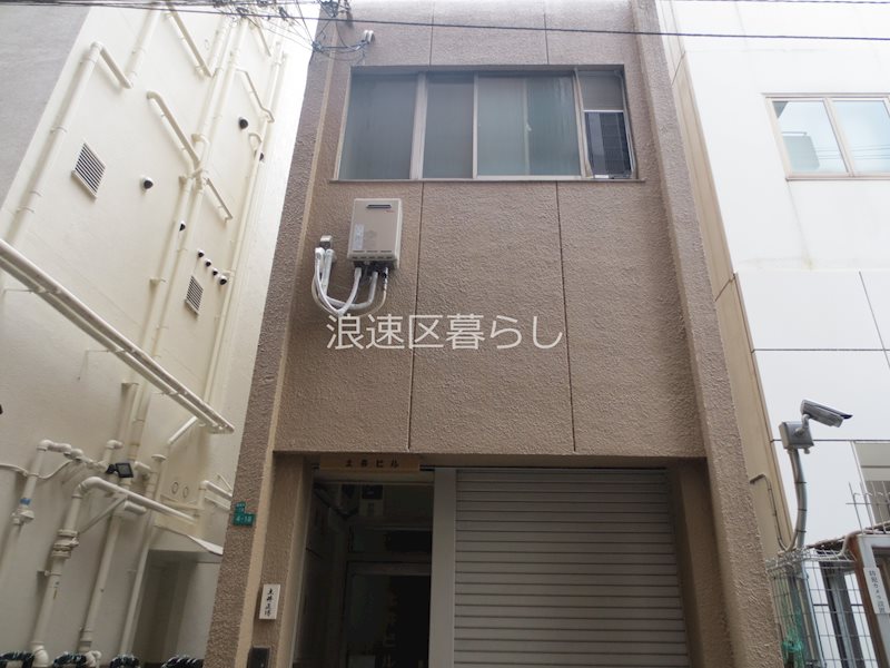 土井ビル 外観