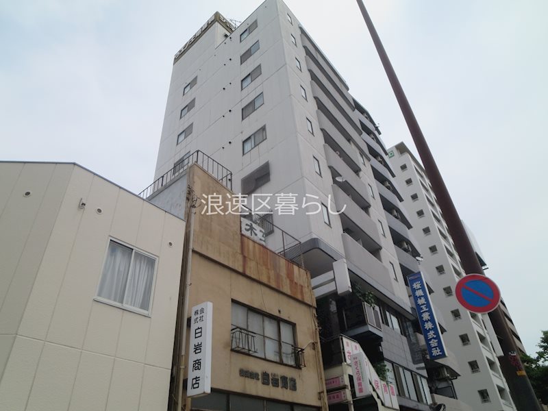 Crice　Nikko幸町Ⅲ 外観