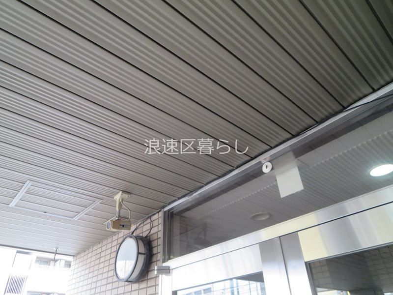 エステート吉村 その他