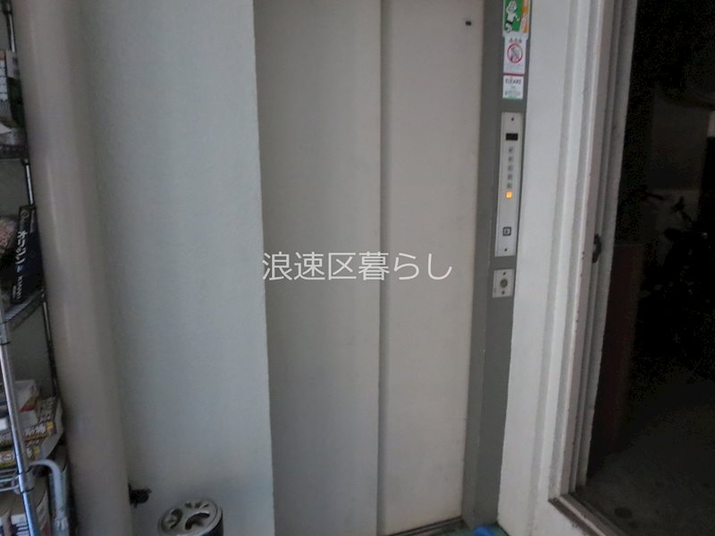 新栄マンション その他