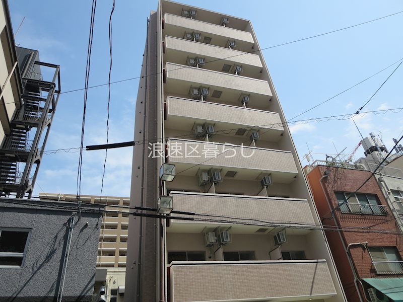 ガーディアンズパレス難波 外観