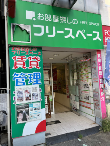 0116 Yokkonさん