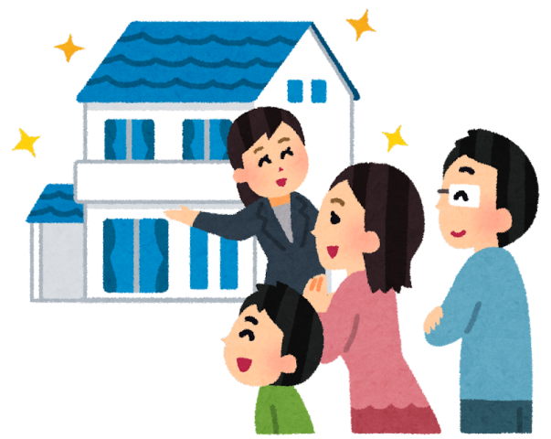 大阪市リフォーム補助金