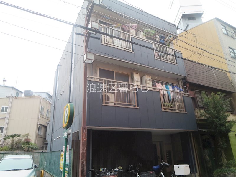 オーチャードⅡ 外観