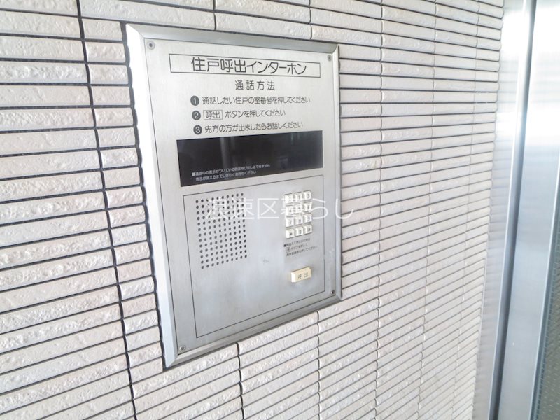 グラン・ヴァレ その他