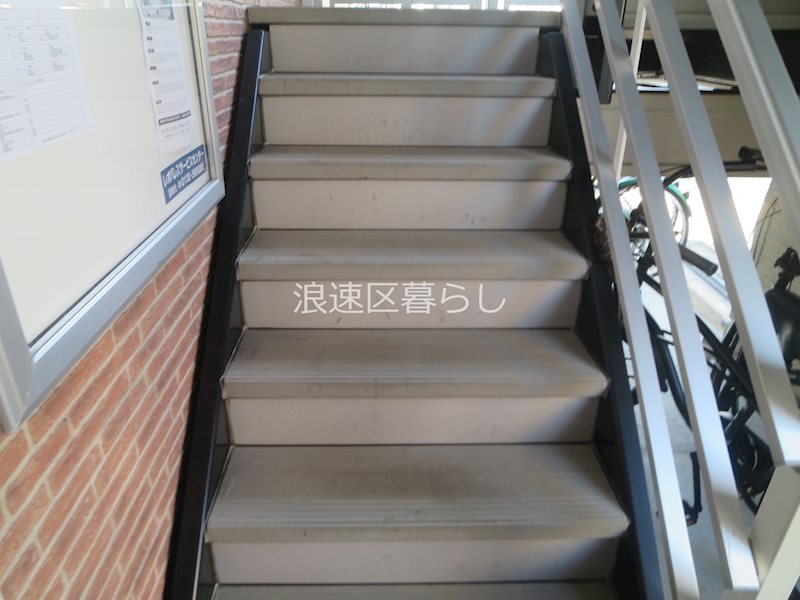 レオパレス久保吉 その他