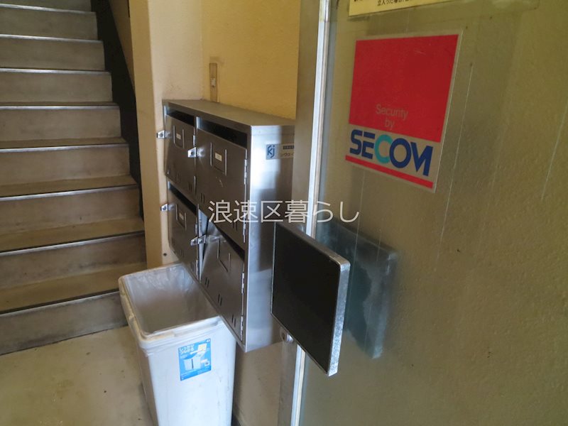 ギャレ元町 その他