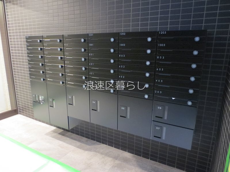 URBAN　PARK難波南 その他