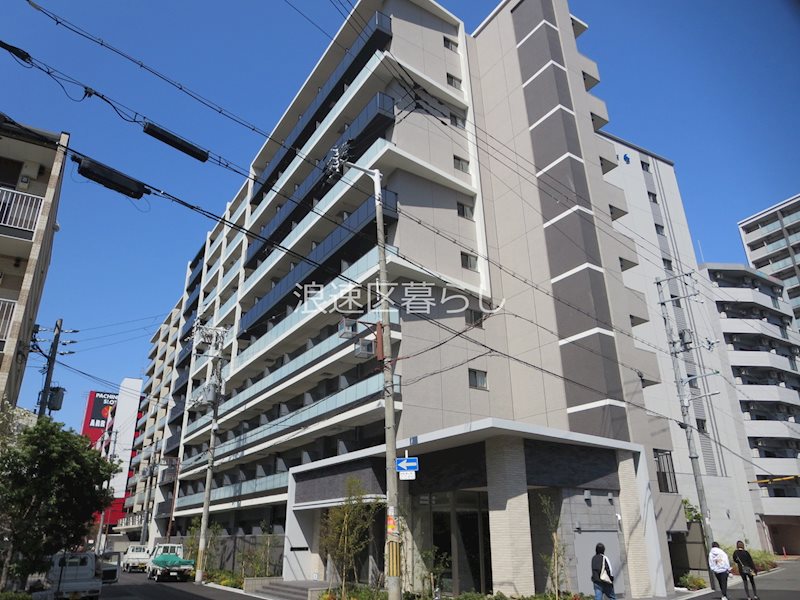 Dimora難波 外観