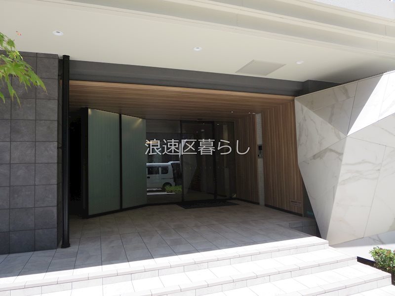 ATKレジデンスなんば その他