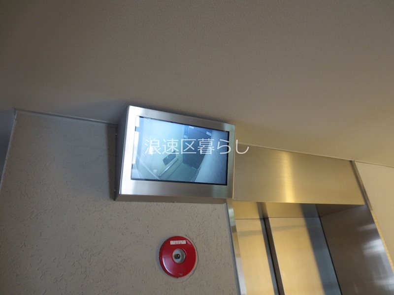 イルミナルグランデ その他