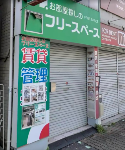 ちかさん