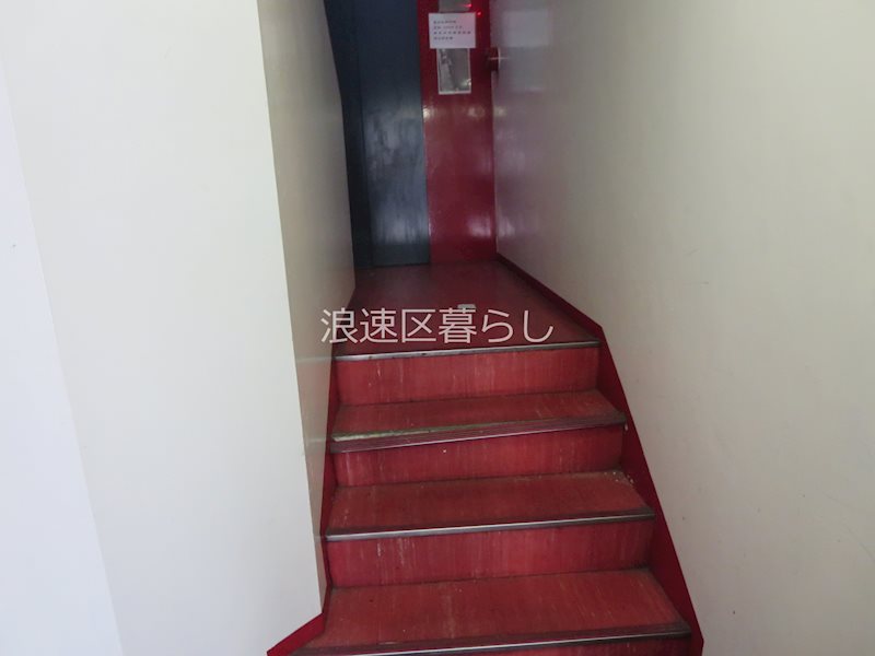 エクラ大国町 その他