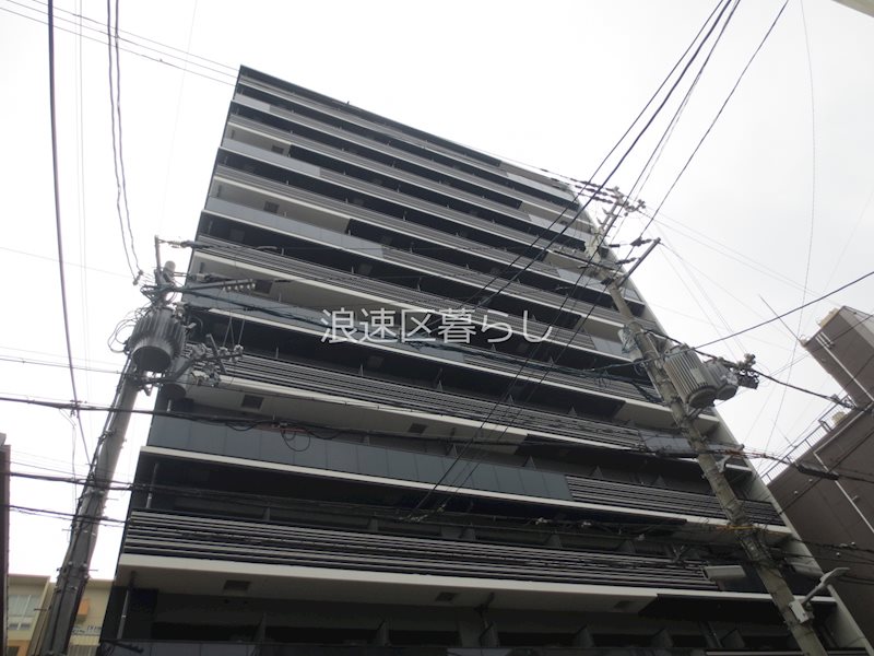 S-RESIDENCE難波大国町Tres 外観
